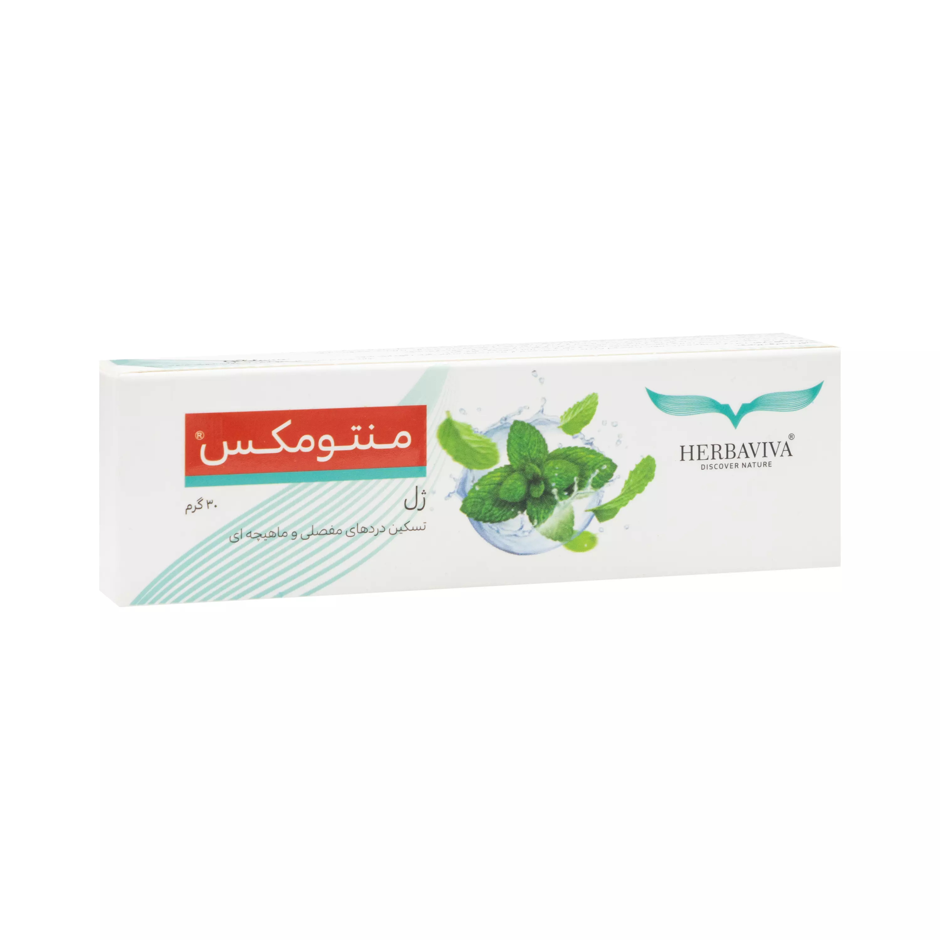 ژل منتومکس هرباویوا گل دارو